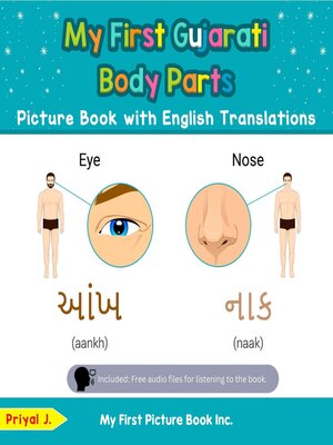 cover image of My First Gujarati Body Parts Picture Book with English Translations